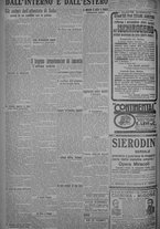 giornale/TO00185815/1925/n.96, 5 ed/006